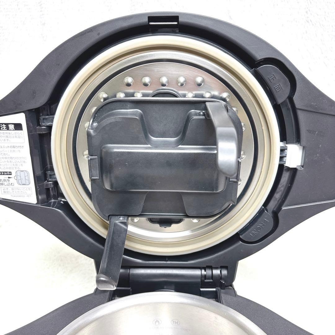 SHARP HEALSIO ヘルシオ ホットクックKN-HW24E-W