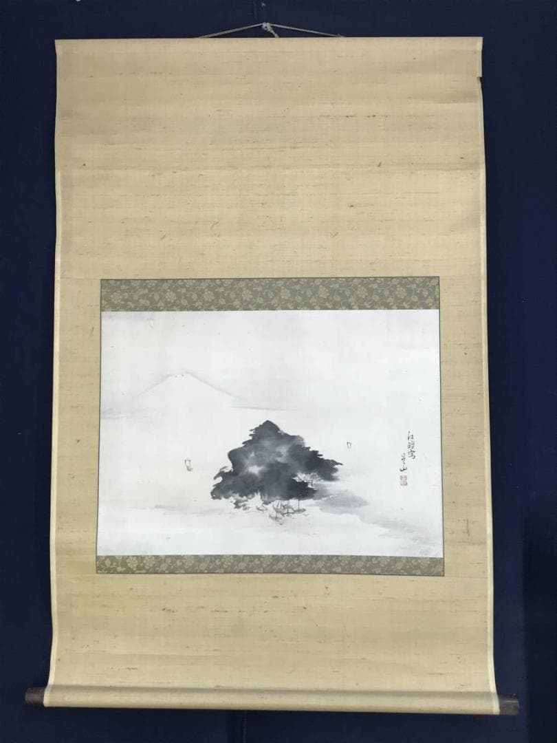 【真作】星山/富士図/山水図/富士山図/江島図/掛軸/名家伝来/AD-194