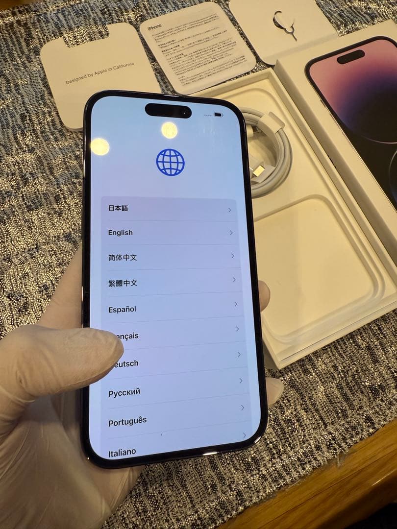 iPhone 14 Pro 256GB SIMフリー 最大容量 85%