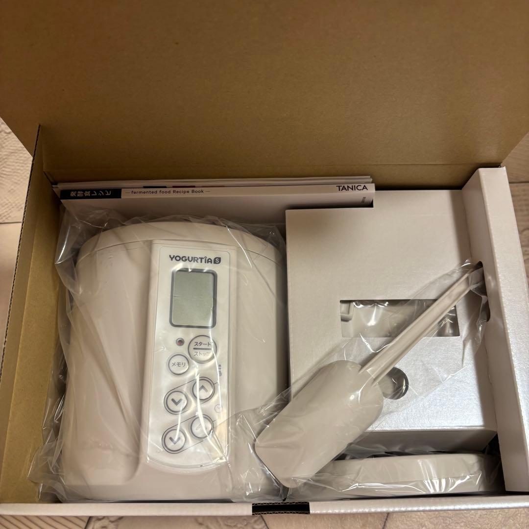 【新品未使用】　ヨーグルティアS ガラスセット ホワイト　YS-02GW