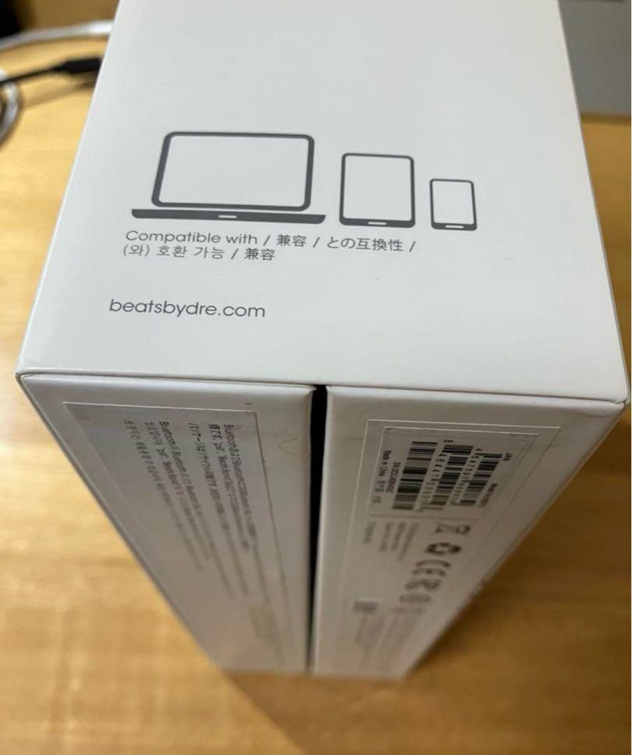 Beats Pill ワイヤレススピーカー レッド 専用ケース 箱付き