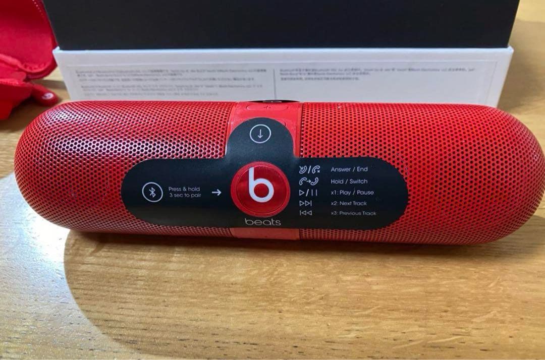 Beats Pill ワイヤレススピーカー レッド 専用ケース 箱付き