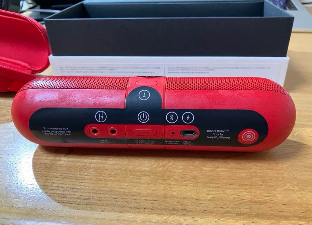 Beats Pill ワイヤレススピーカー レッド 専用ケース 箱付き