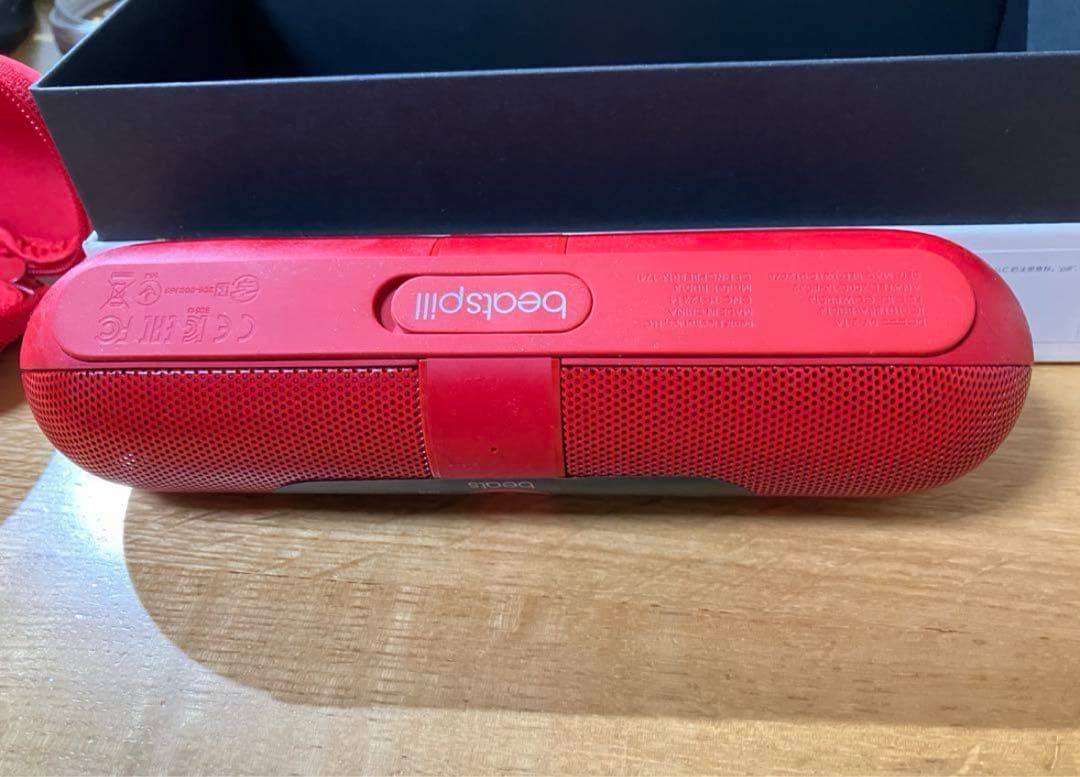 Beats Pill ワイヤレススピーカー レッド 専用ケース 箱付き