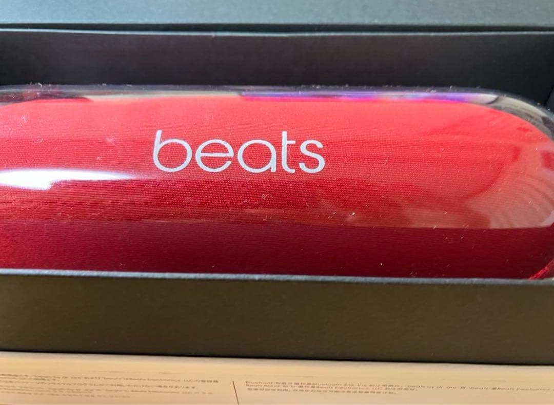 Beats Pill ワイヤレススピーカー レッド 専用ケース 箱付き