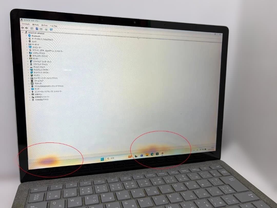 ジャンク Surface Laptop2 Corei5-8350U