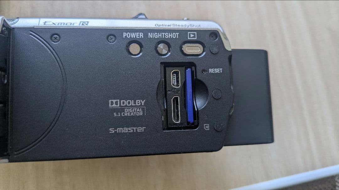 SONY デジタルビデオカメラHDR-CX560 リモコン付三脚VCT-60AV