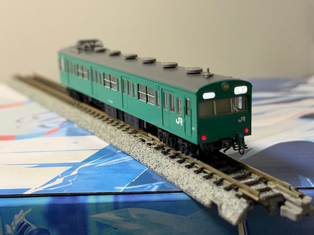 【値下げ交渉可】TOMIX 103系 HG エメラルドグリーン