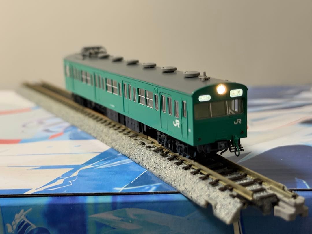 【値下げ交渉可】TOMIX 103系 HG エメラルドグリーン