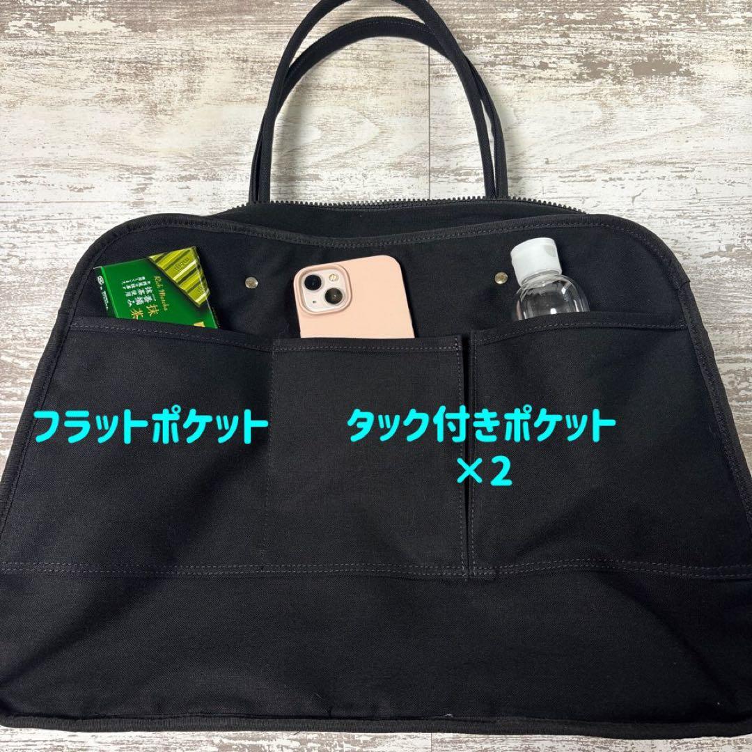 大きなボストンバッグ【倉敷帆布×岡山デニム】※精密機器対応モデル