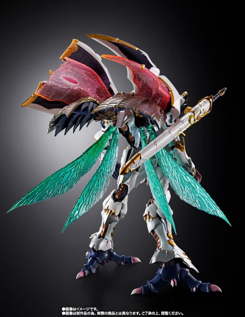 [未開封品] L BUILD サーバイン（白き秘宝）