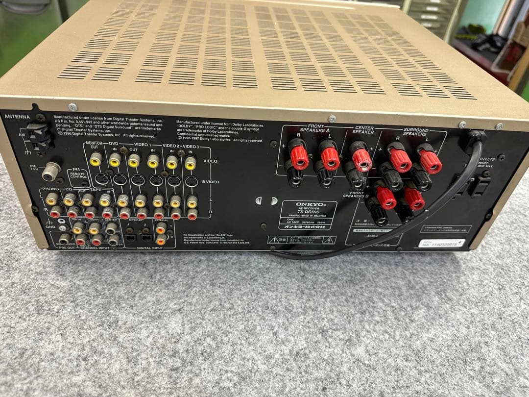 オンキヨー　TX-DS595