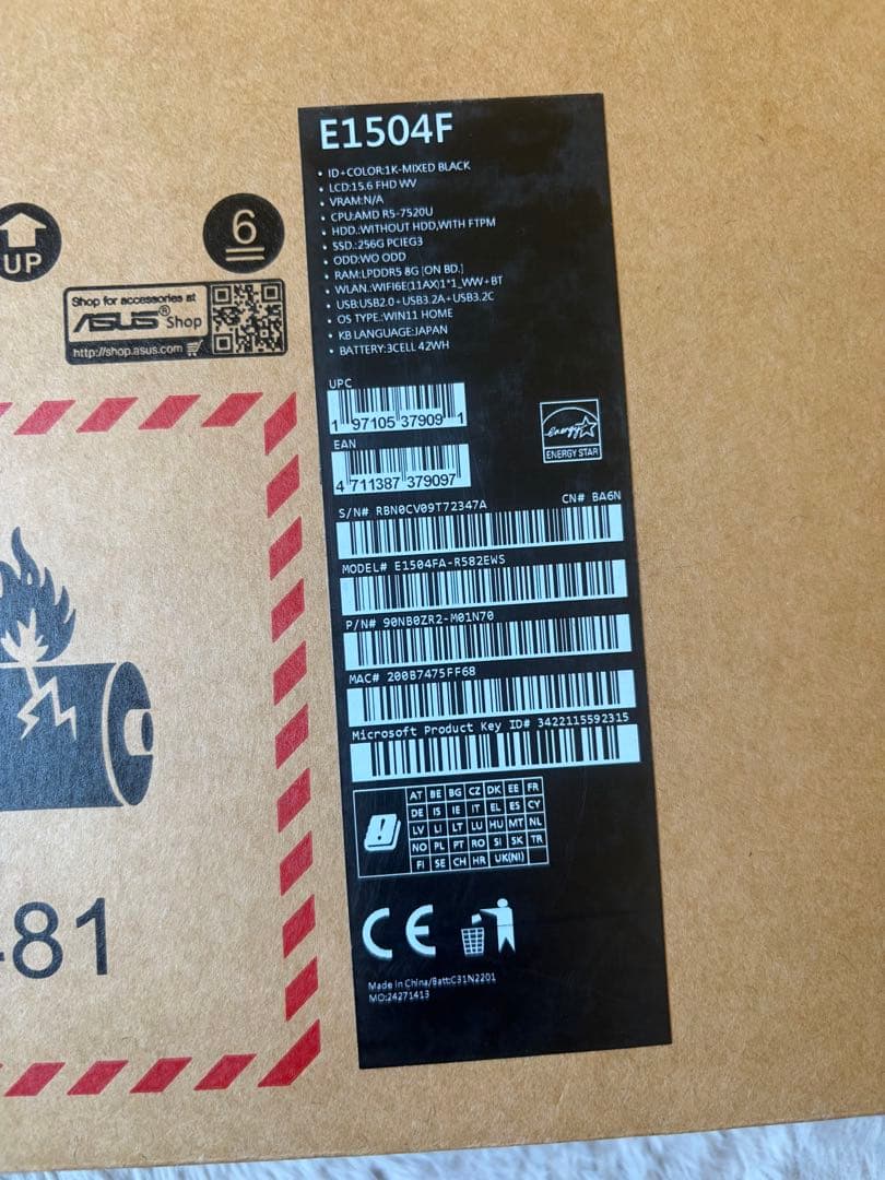 ASUS Vivobook ノートPC