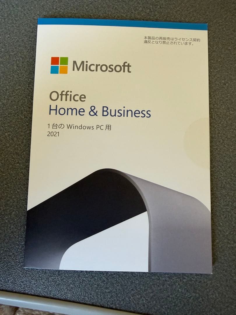 ASUS Vivobook ノートPC