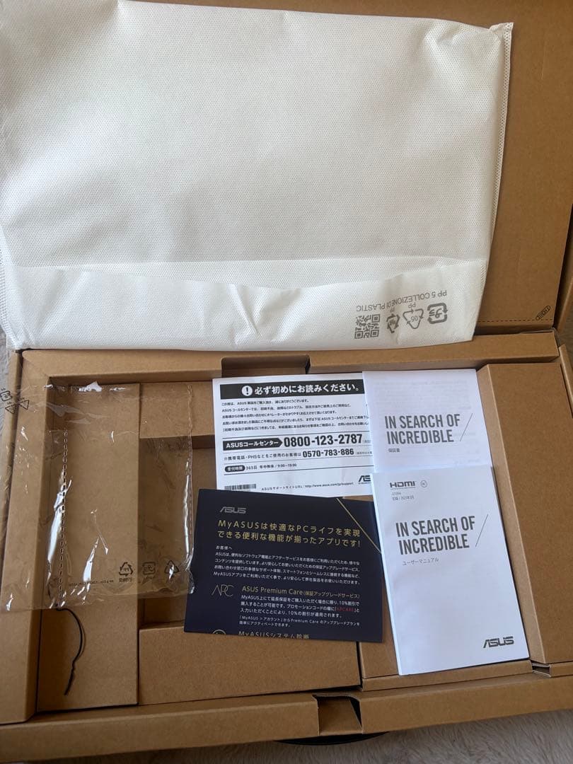 ASUS Vivobook ノートPC