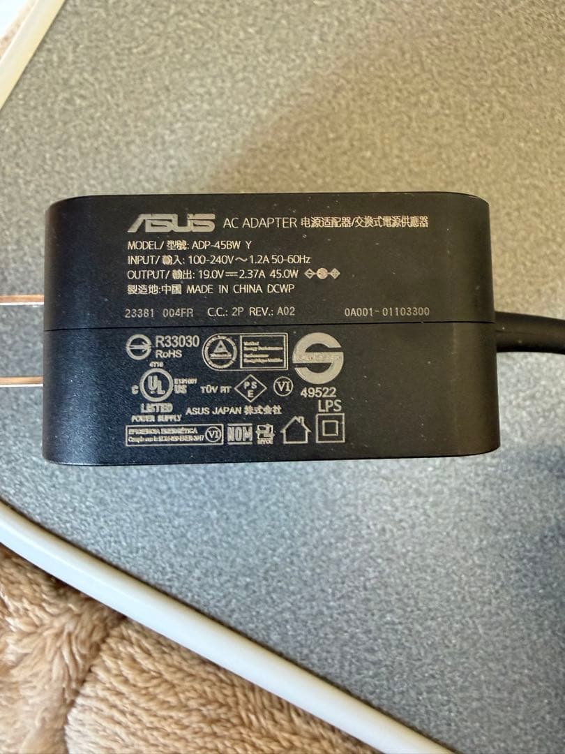 ASUS Vivobook ノートPC