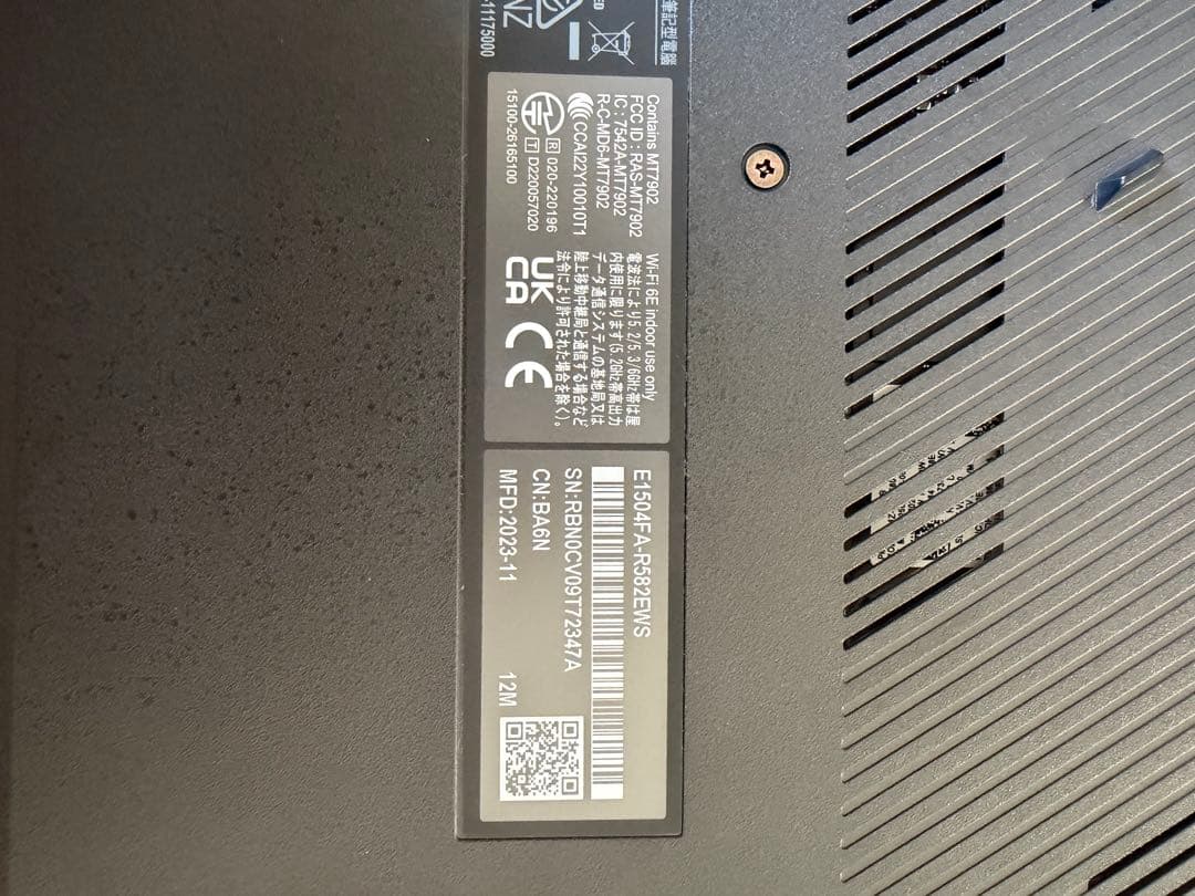 ASUS Vivobook ノートPC
