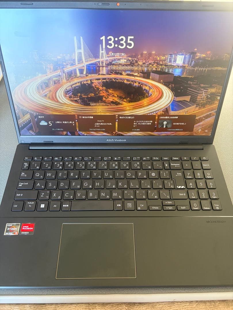 ASUS Vivobook ノートPC