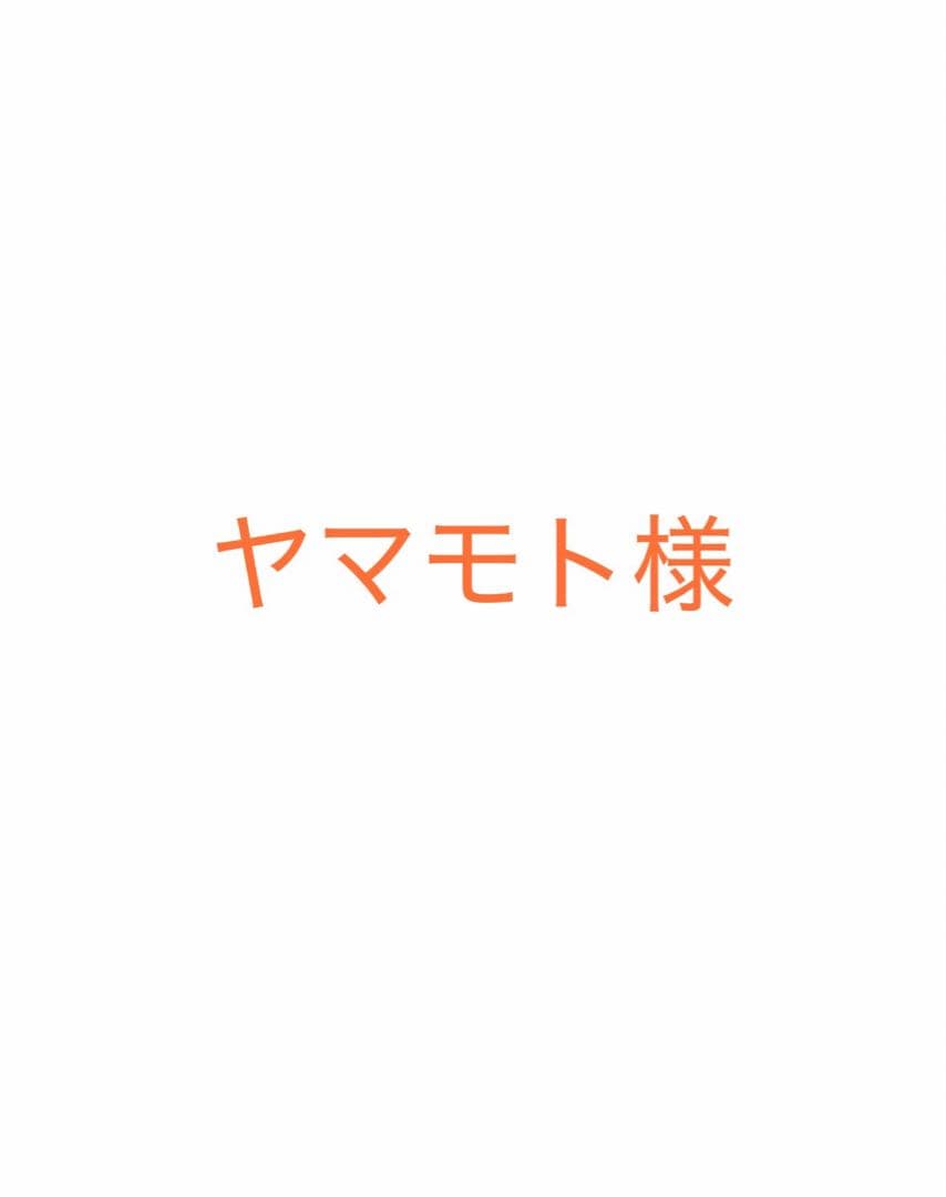 ドラゴンボール一番くじ アッセンブルコレクション E賞 F賞