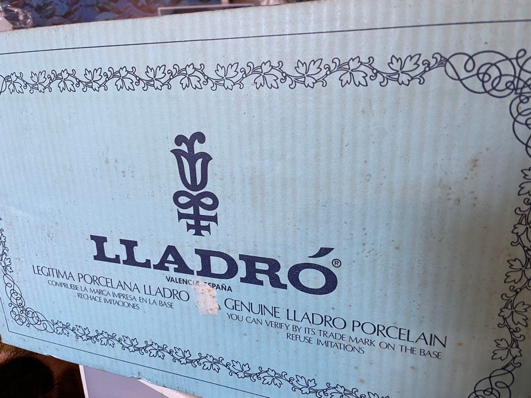 リヤドロ（LLADRÓ）5587 ウェディングケーキ