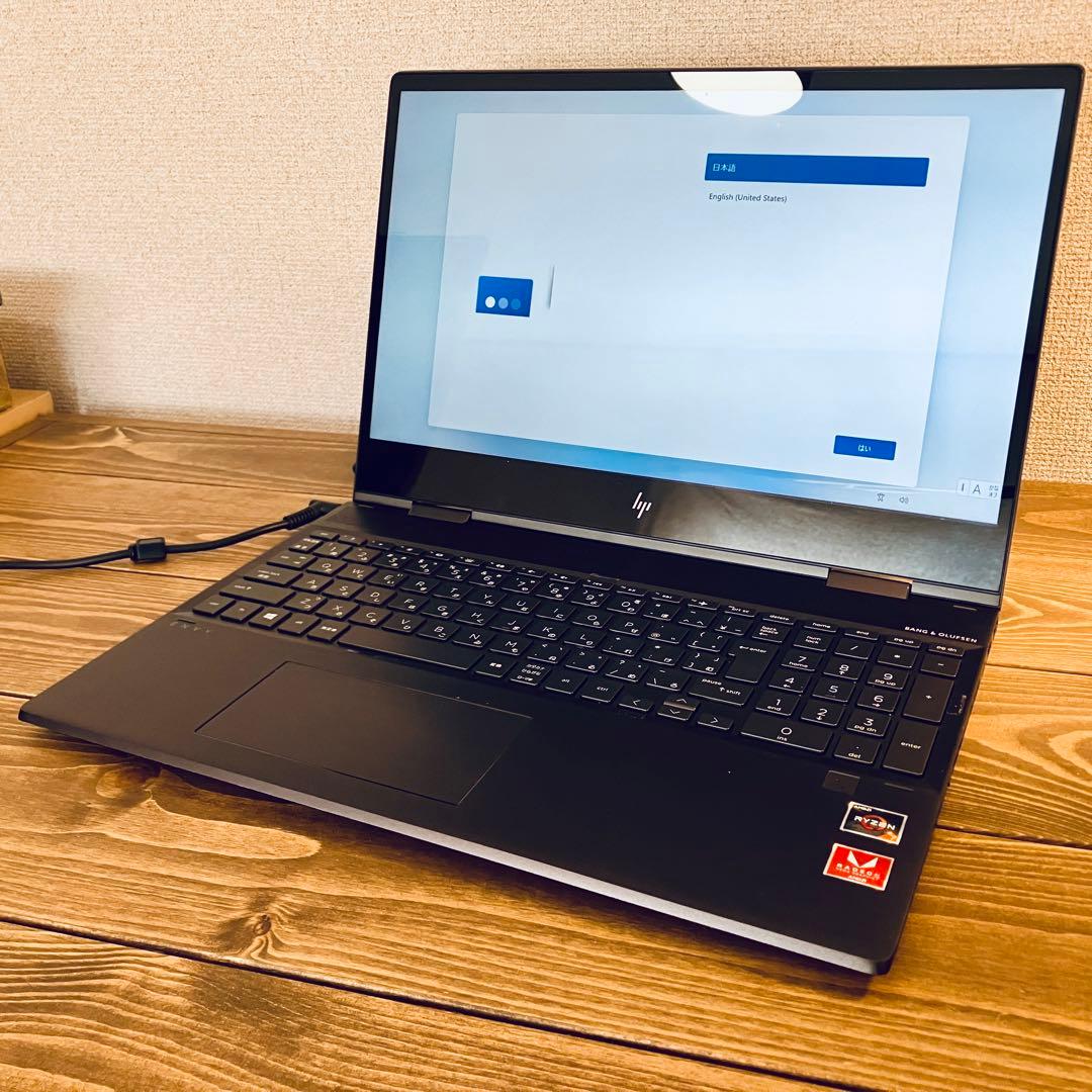 ノートパソコン　HP ENVY x360 15-DS0002AU