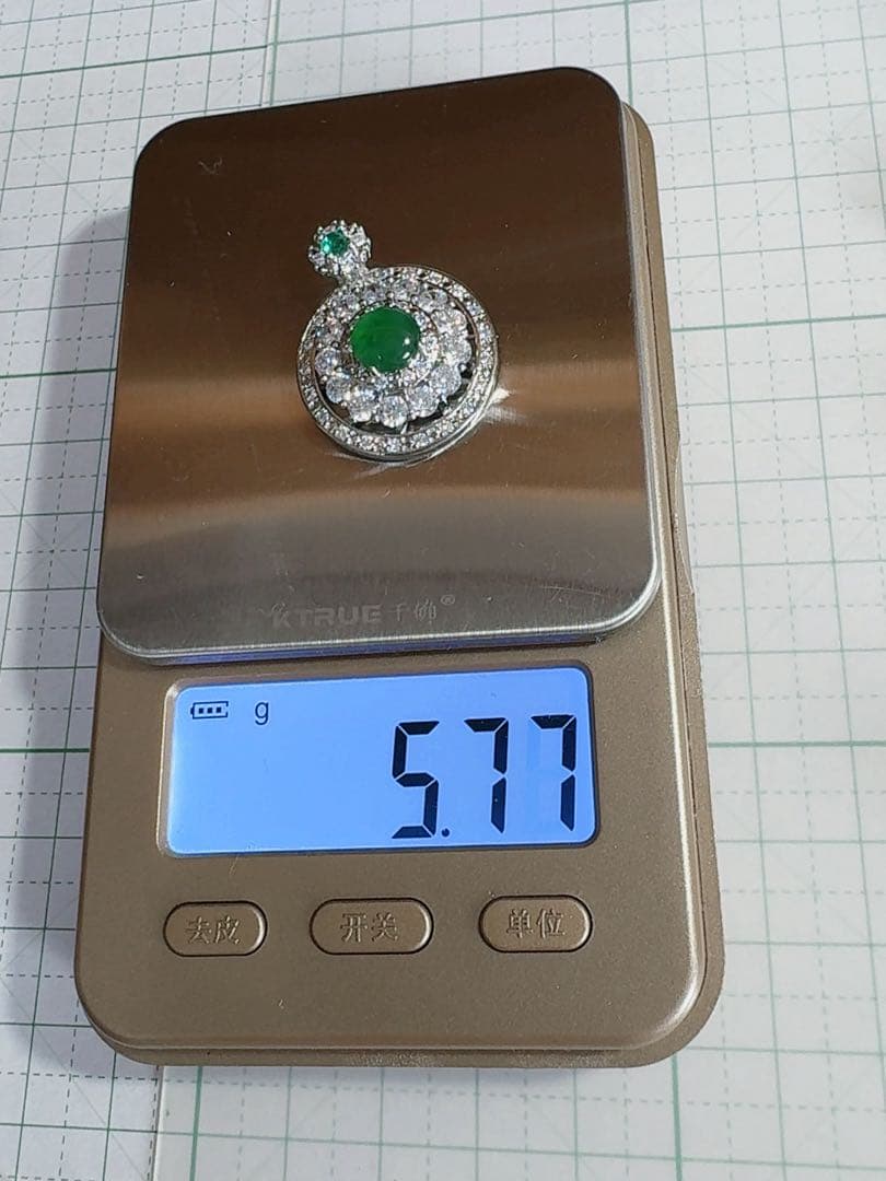 R2M-0469-2天然本翡翠《本物保証》翡翠 ペンダント ネックレス