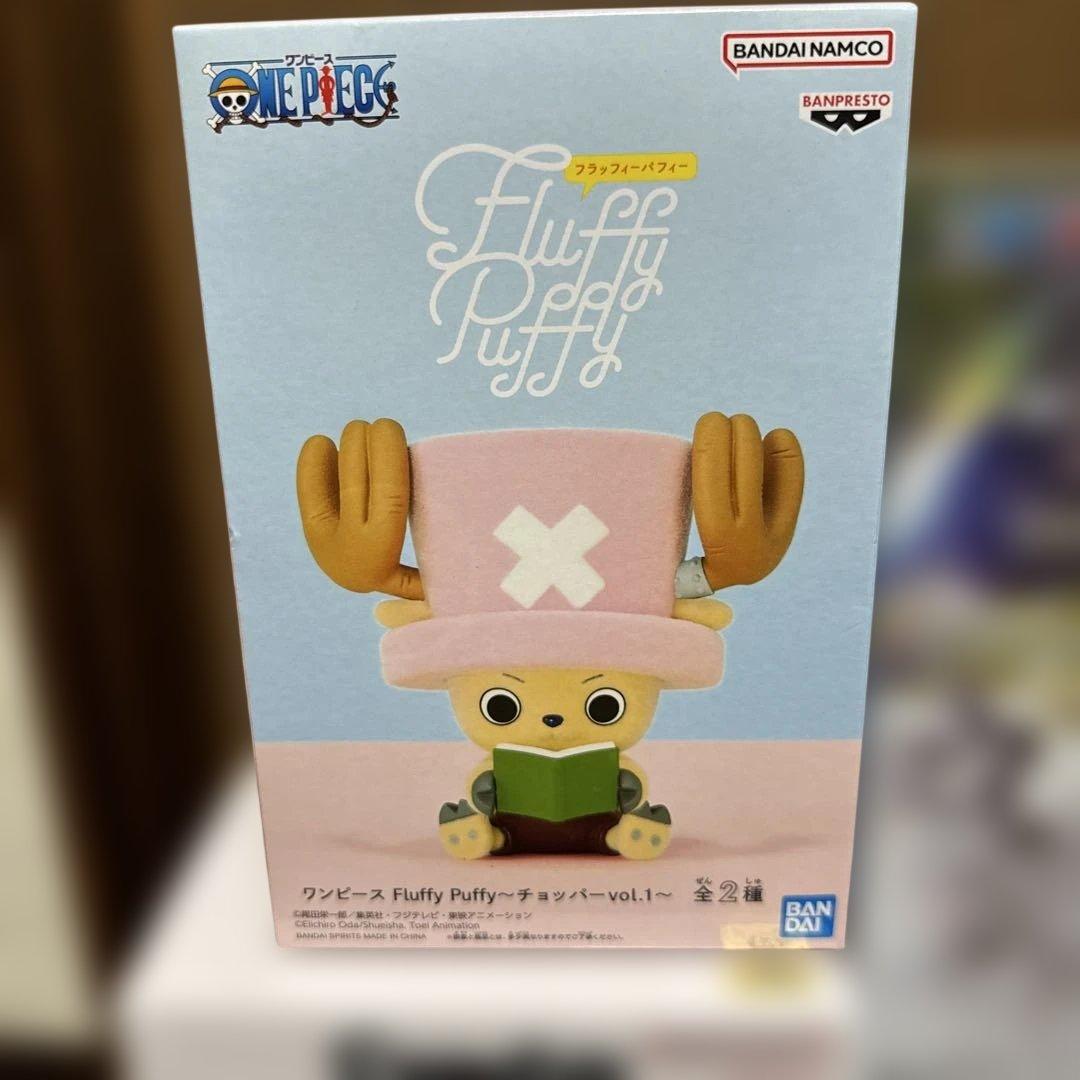 プライズフィギュア　ワンピース まとめ売り