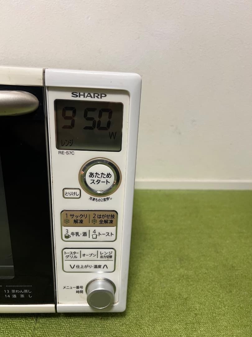 SHARP オーブンレンジ 950W電子レンジ RE-S7C