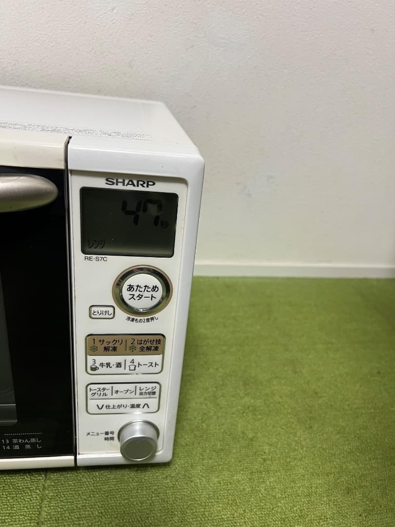SHARP オーブンレンジ 950W電子レンジ RE-S7C