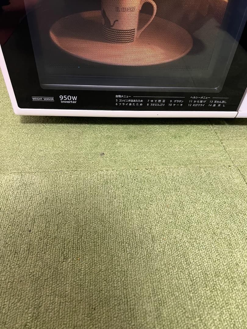 SHARP オーブンレンジ 950W電子レンジ RE-S7C