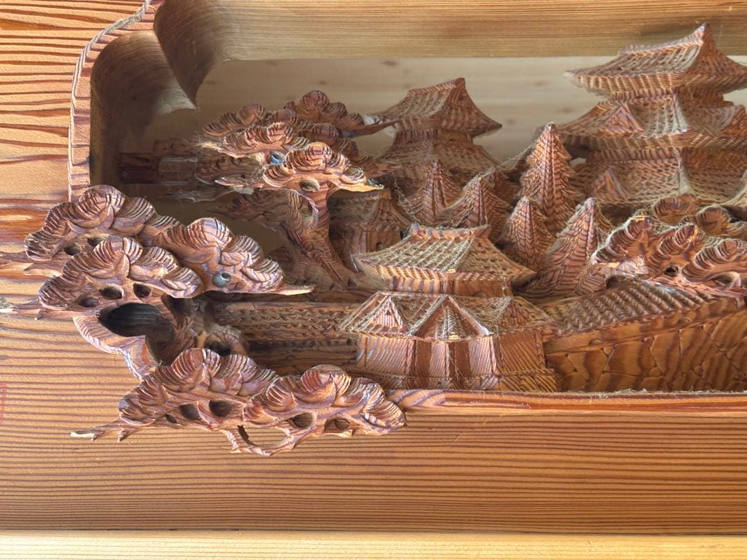 木彫り欄間 1枚セット 松竹図 透かし彫り 古民家 和室 玄関 店舗装飾 和風