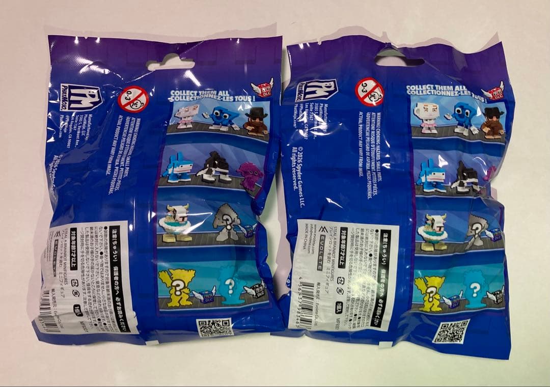 ROBLOX STEAL A BRAINROT ミニフィギュア　2点セット