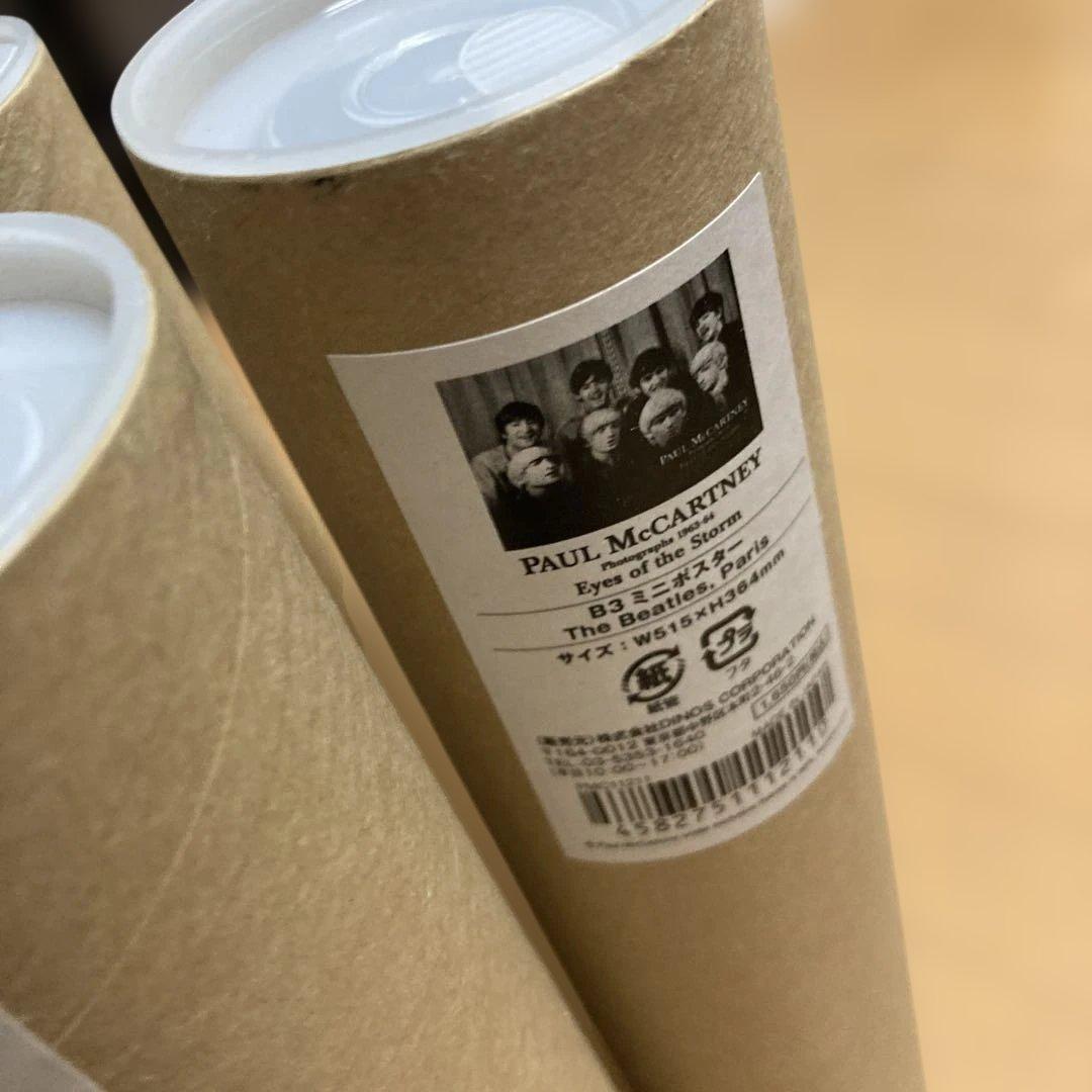 新品★ポール・マッカートニー★写真展 B3 ミニポスター 全3種（ビートルズ）