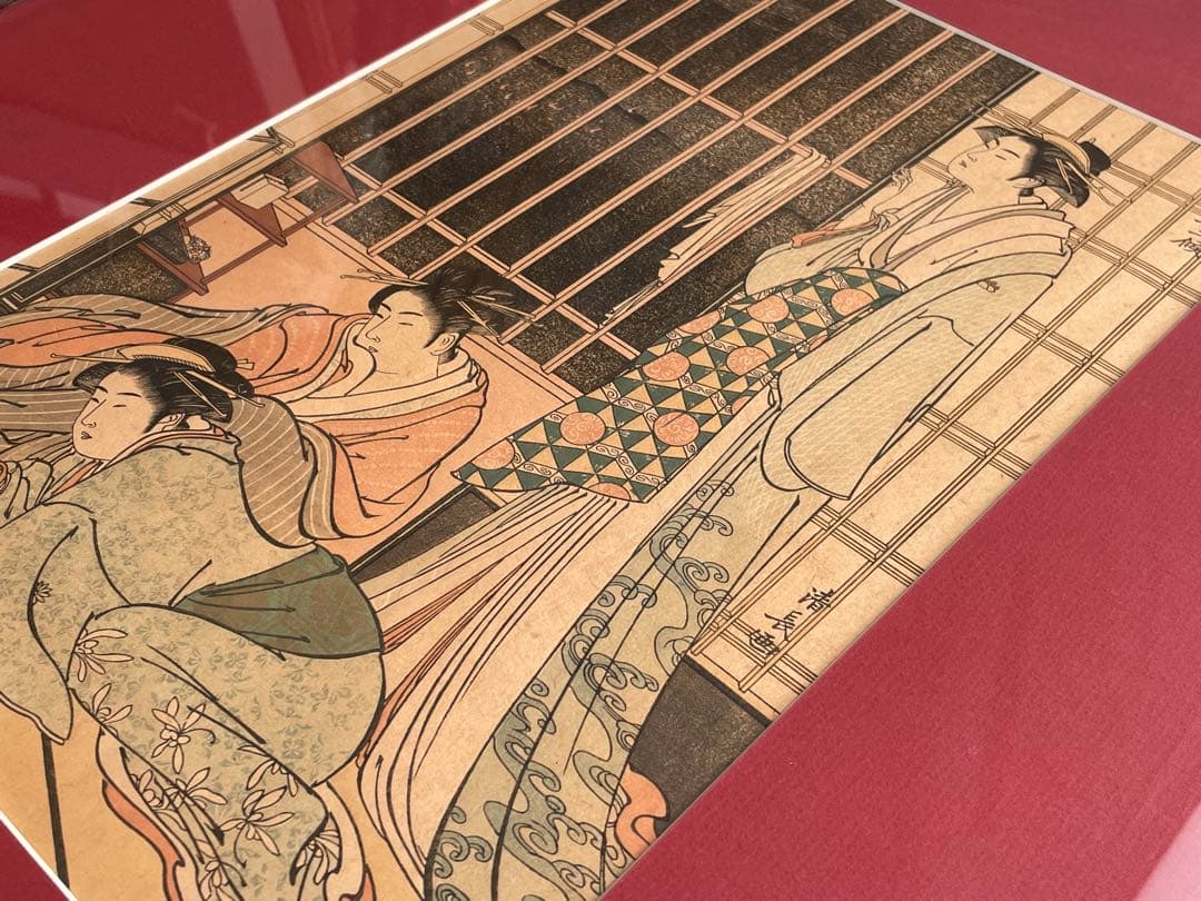 鳥居清長　美南見十二候 九月　漁火　版元　高見澤研究所　木版画