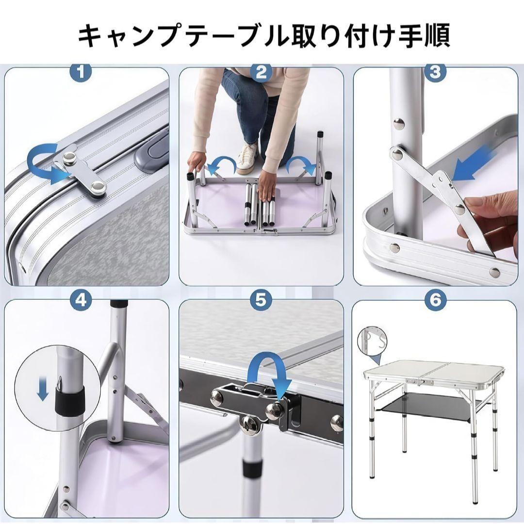 2点セット‼️キャンプテーブル アウトドアテーブル 白 耐熱 コンパクト 防水