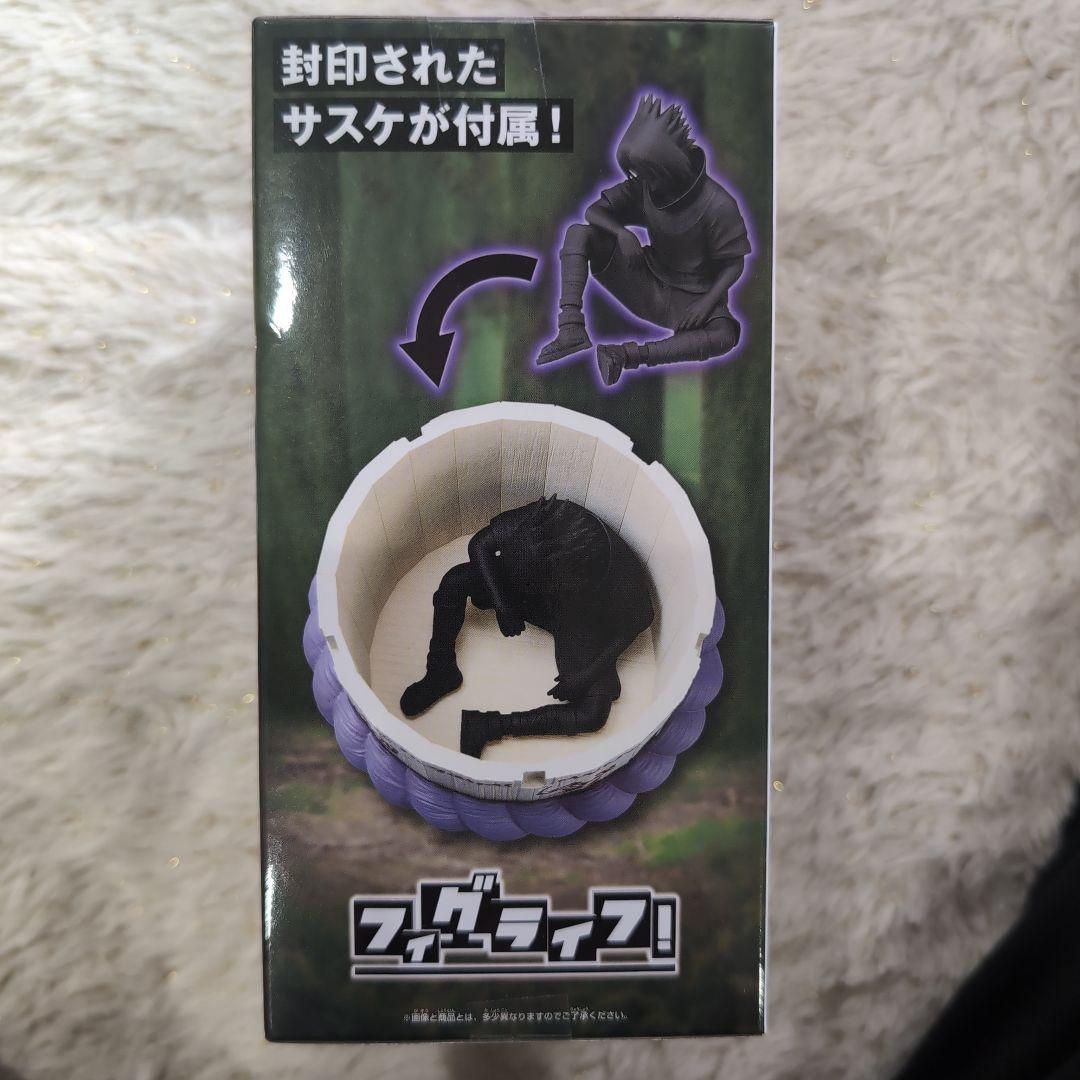 NARUTO フィグライフ サスケの棺桶 ×6