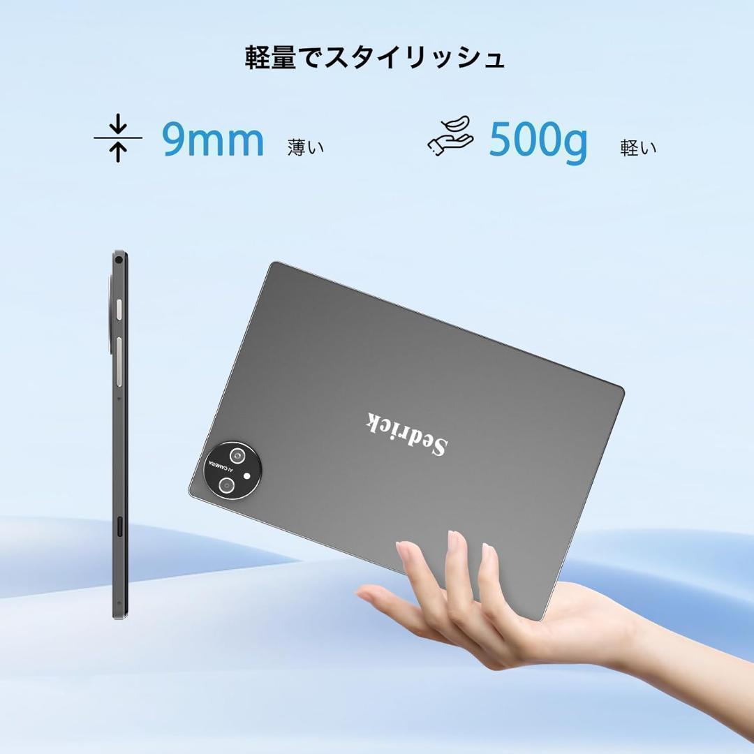 Android15タブレット 10.1インチ wi-fi 6+BT5.0モデル