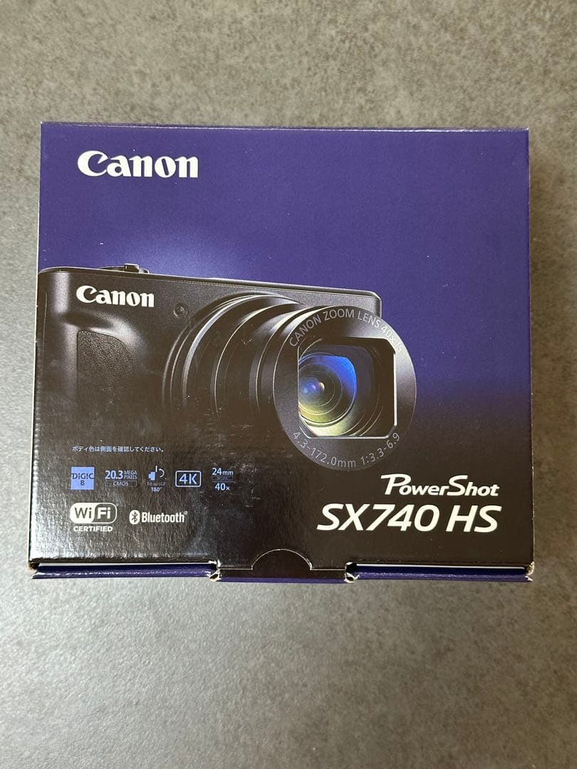 【新品未開封品】キヤノン POWERSHOT SX740 HS シルバー