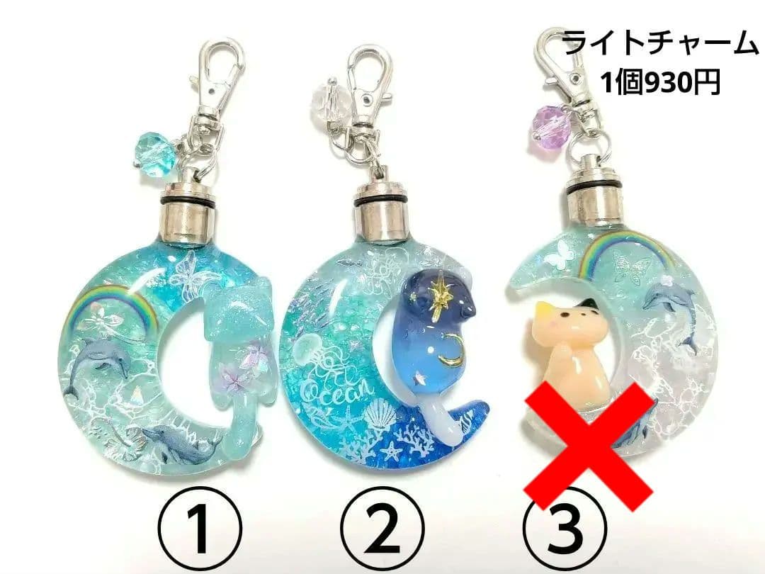 紫陽花様★専用商品★