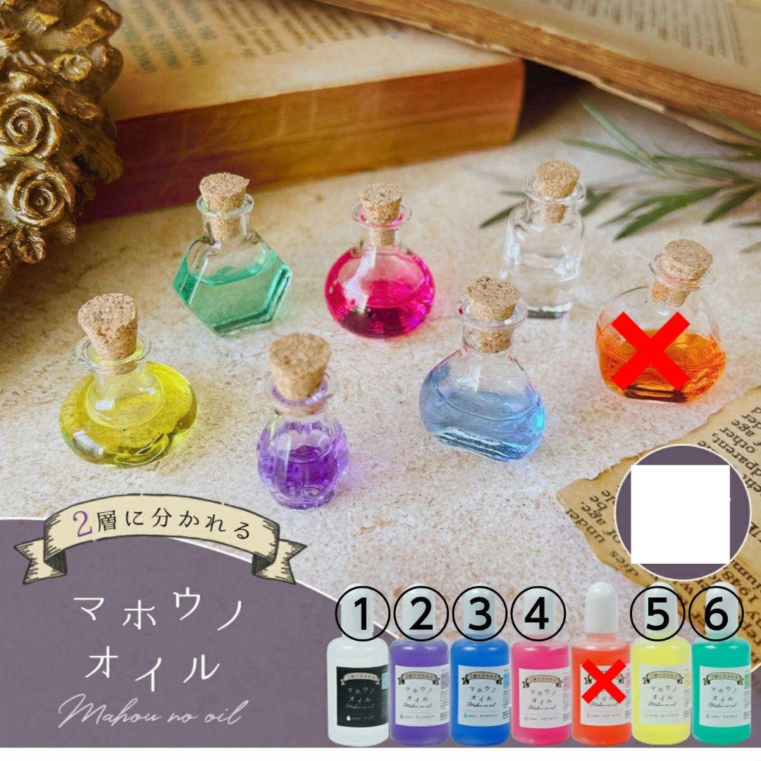 紫陽花様★専用商品★