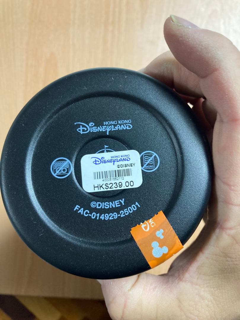 新品未使用、香港ディズニー ステンレス製水筒 1100ml