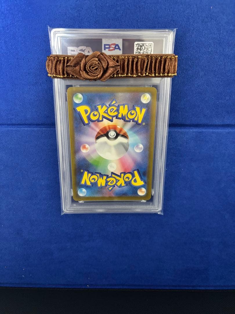 ち*K様 カビゴンar psa10