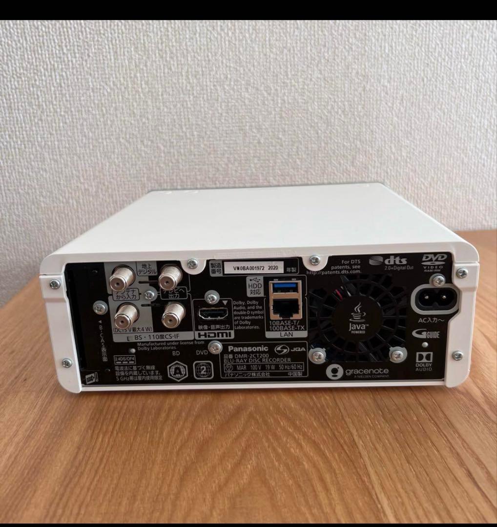 Panasonic DMR-2CT200ブルーレイレコーダー