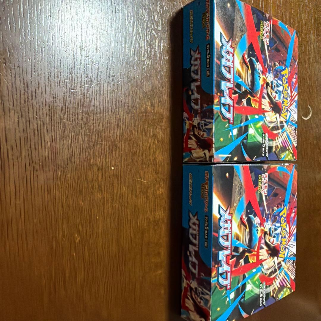 ポケモンカード メガブレイブ BOX ペリペリ付き 未開封 シュリンクなし