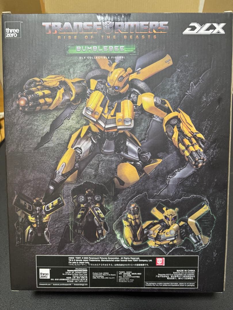 未開封品　threezero バンブルビー（ビースト覚醒）