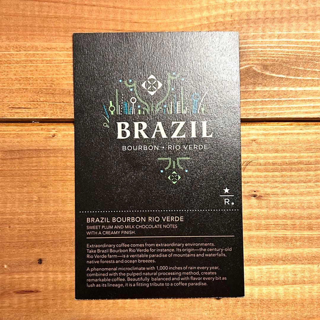 2014スターバックスリザーブ　エデュケーションカード 6枚