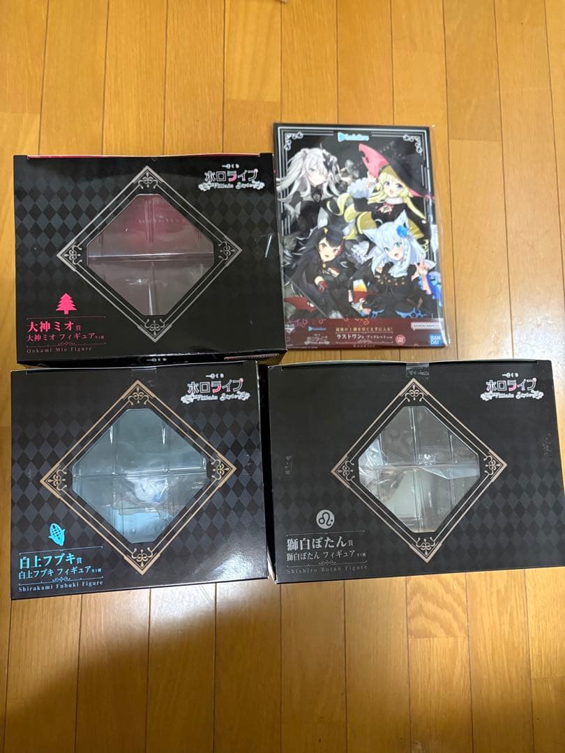 一番くじ　hololive フィギュア３点セット ＋ラストワン賞