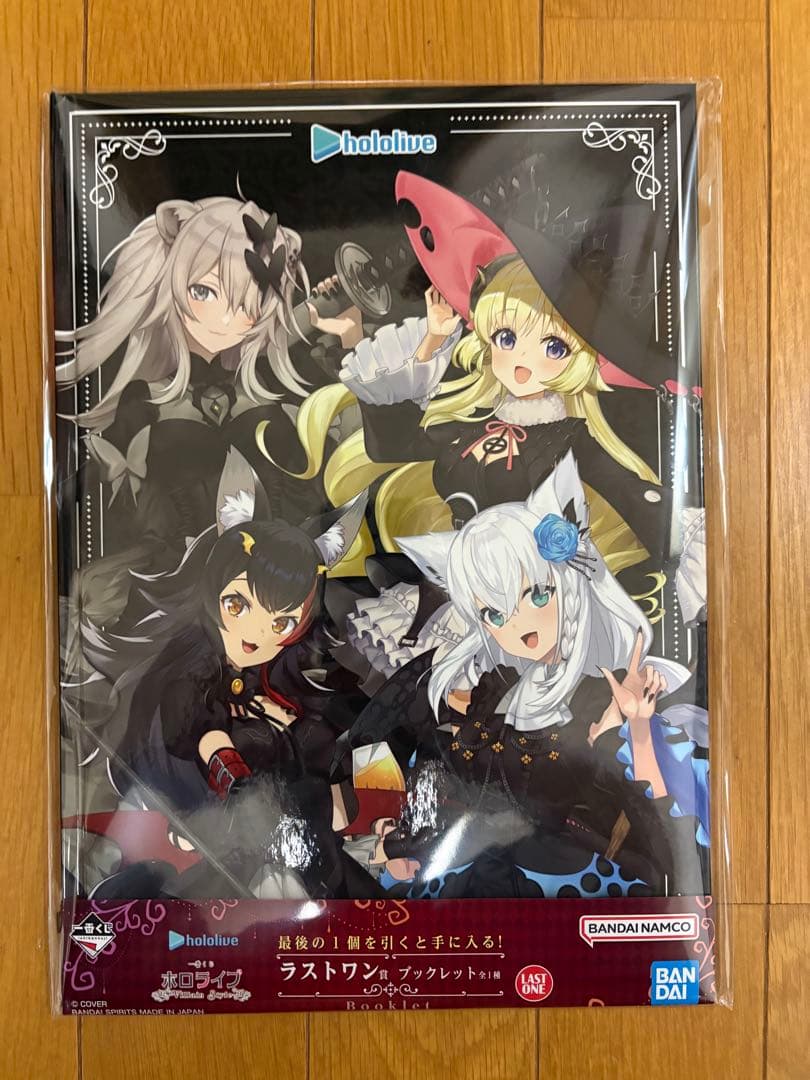 一番くじ　hololive フィギュア３点セット ＋ラストワン賞
