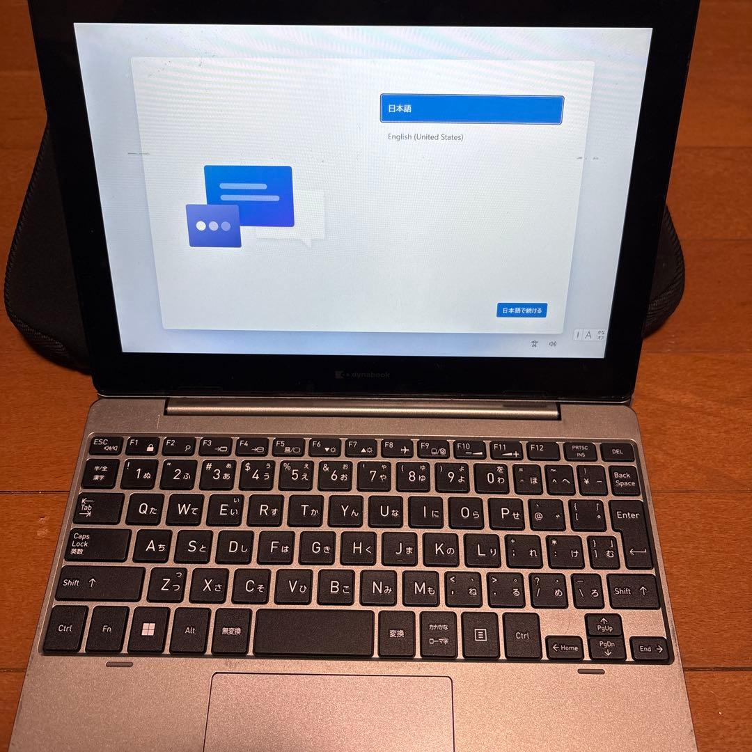 dynabook パソコン