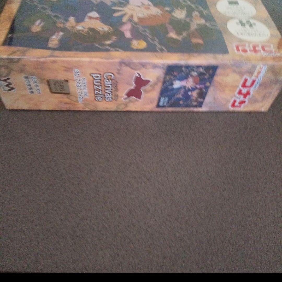 名探偵コナン586ピース